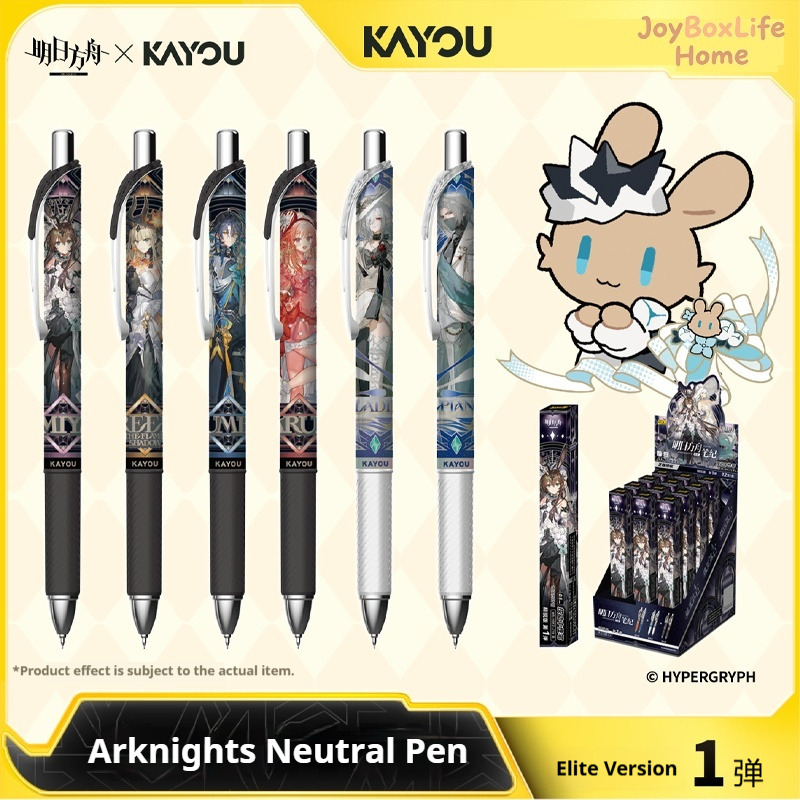 Kayou Arknights Officiële Echt - Correction Pen Fine recensie en prijs
