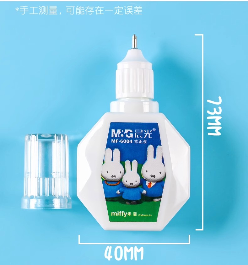 M&G 18 ml correctievloeistof D - Correction Pen Fine recensie en prijs